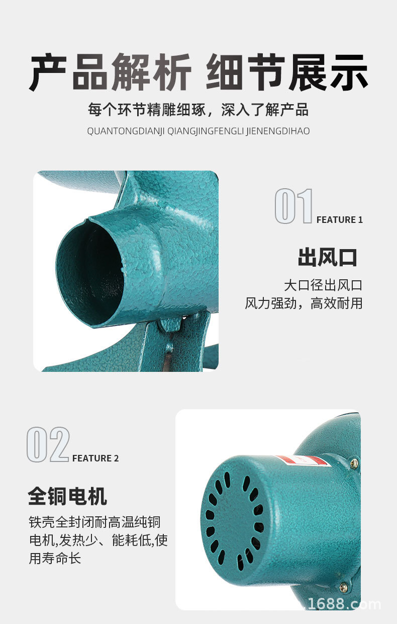 鼓风机+_09.jpg