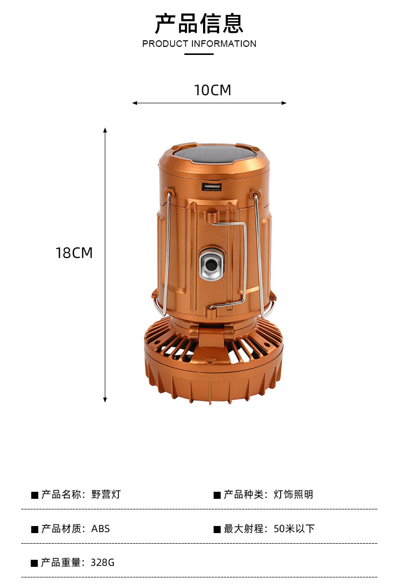 详情图_2 拷贝.jpg