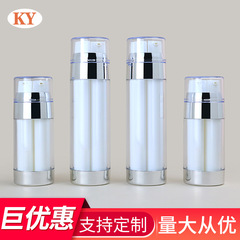 新しい二重管円柱エマルジョン真空ボトルppプラスチックダブルヘッド押しエッセンスボトルメッキ化粧品ボトル梱包材