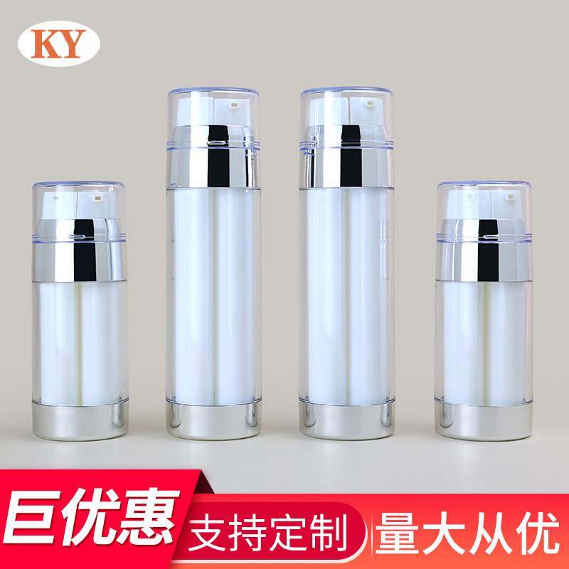 新しい二重管円柱エマルジョン真空ボトルppプラスチックダブルヘッド押しエッセンスボトルメッキ化粧品ボトル梱包材|undefined