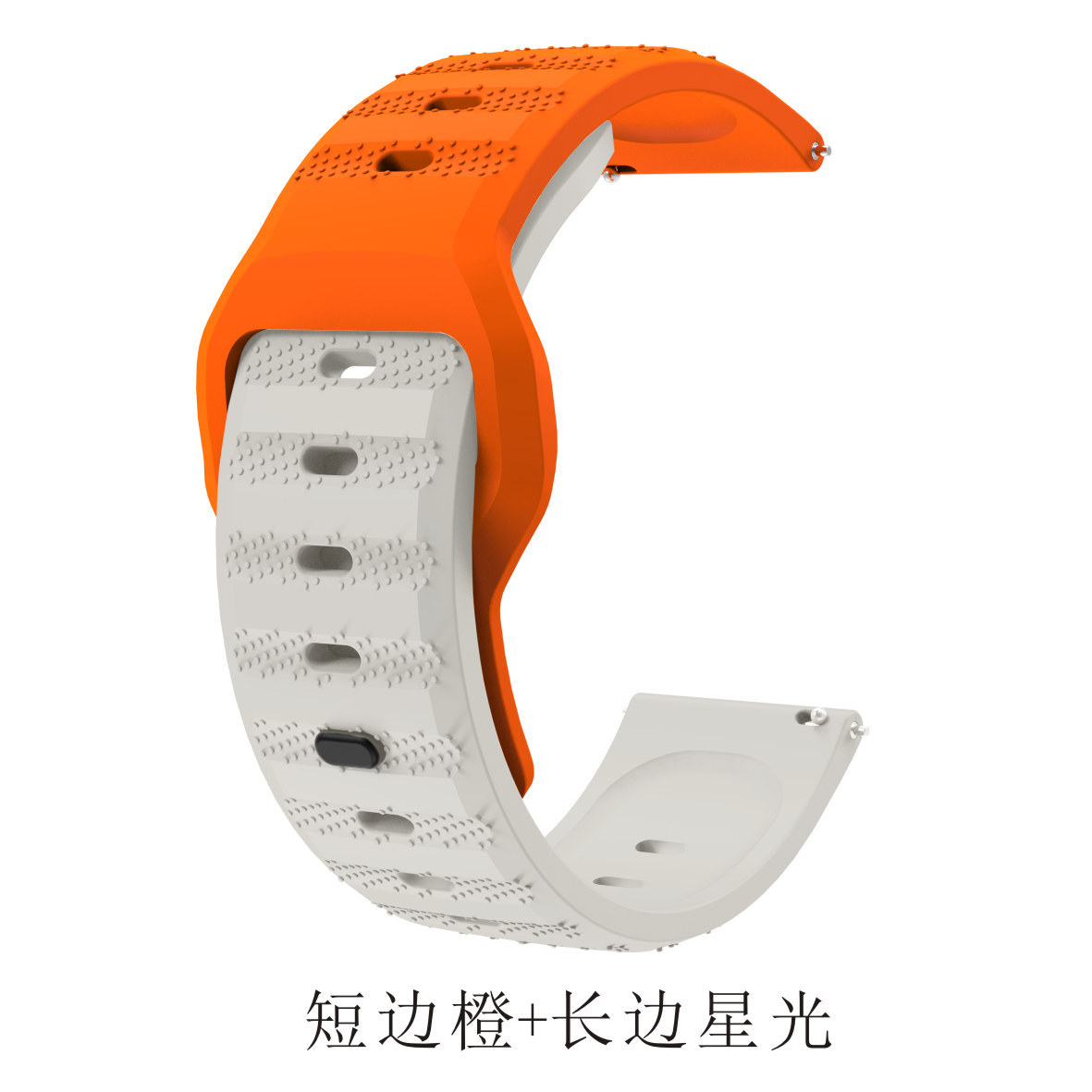 Adecuado para Samsung/Huawei/huami/jiaming/patrón de grano de arroz patrón de puntos correa de silicona 12/16/18/20/22