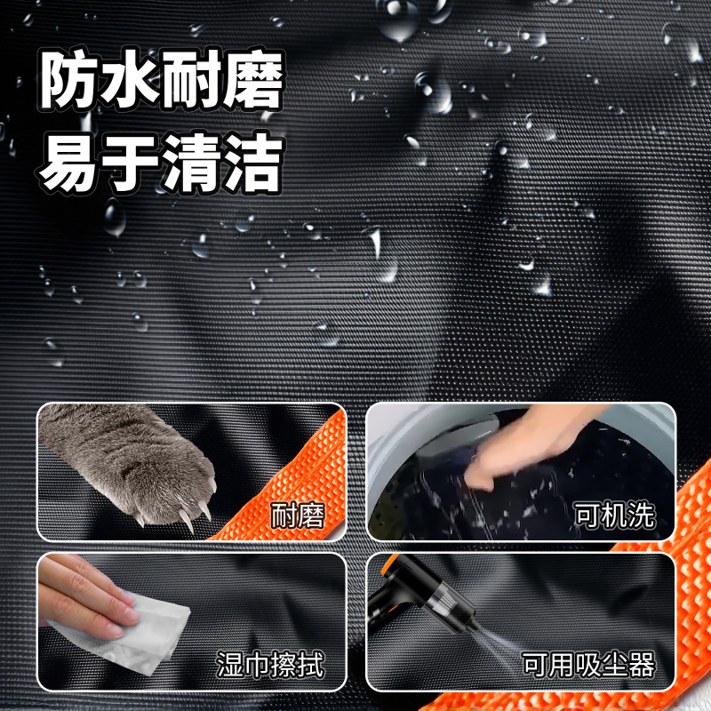 众横车载宠物垫后座座垫防水宠物车载垫汽车狗狗垫宠物后排坐垫|undefined