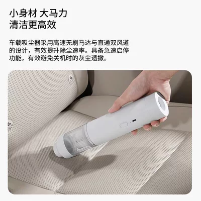 Tozsoranlar i6i8/L6L7L8/L9livis high-power car vacuum