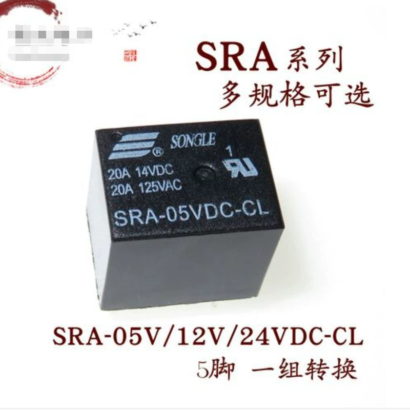Реле Songle SLD-12VDC-1C 12VDC, 1 группа конверсии
