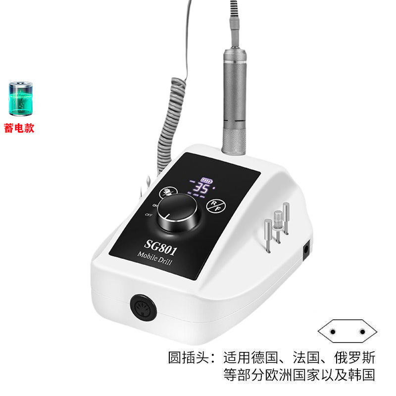 Nueva lijadora de uñas, lijadora de uñas inteligente, lijadora de uñas de pulido, herramientas de uñas eléctricas de bajo ruido, transfronterizas