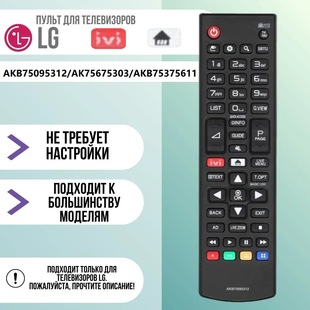 AKB75095312 AKB75675303 AKB75375611 �m���LG�ҕ�C�b����Ӣ��