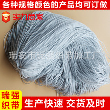 ��ɫ�YƷ�����]�K DIY�pɫ�hᘵ��Ʊ��]�K �h�����ı��]�����K