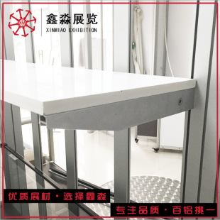 Exhibition Standard Stall Laminate Bracket Exhibitor Sample Display Support Right Angle Ratio Frame Flat Aluminum Octagonal Angle Activity Frame