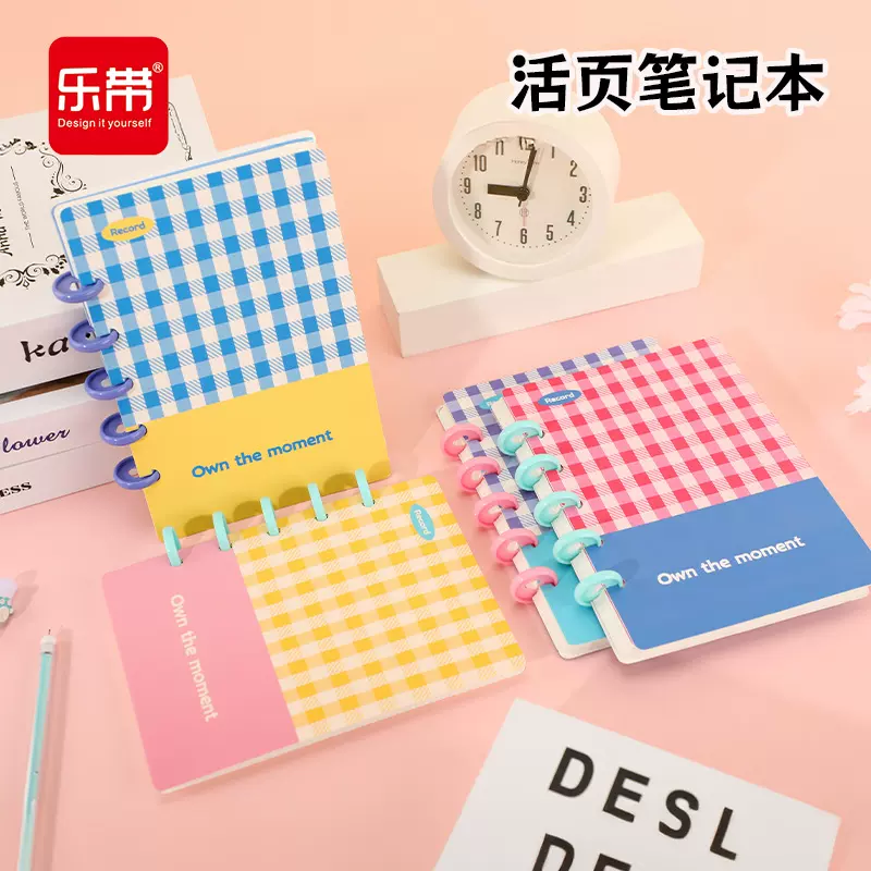 弥光时刻活页笔记本学生日记本高颜值手帐随身创意记事本现货批发