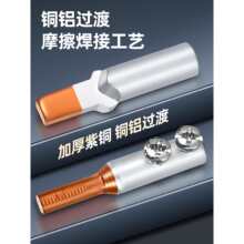 C45�X��ᘾ����ӽ��^�^���B��10/16/25���_��·��늱��Ӿ�����