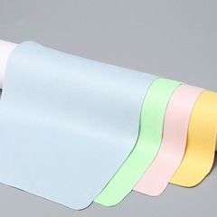 Factory Wholesale Sea Island Silk Suede Anti-Fog Sunglasses Cloth 15*18 Deer Fur Sunglasses Cloth Can Print LOGO