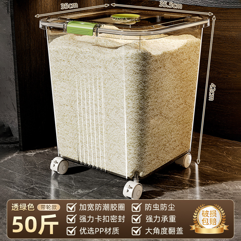 Barril de arroz doméstico 2025 nuevo barril de arroz sellado a prueba de insectos a prueba de humedad granos caja de almacenamiento de harina barril de cara