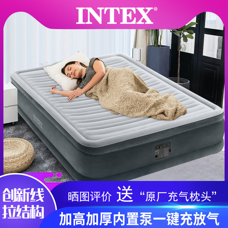 INTEX built-in electric pump double enlarged inflatable mattress high-grade double-layer air mattress thickened and heightened