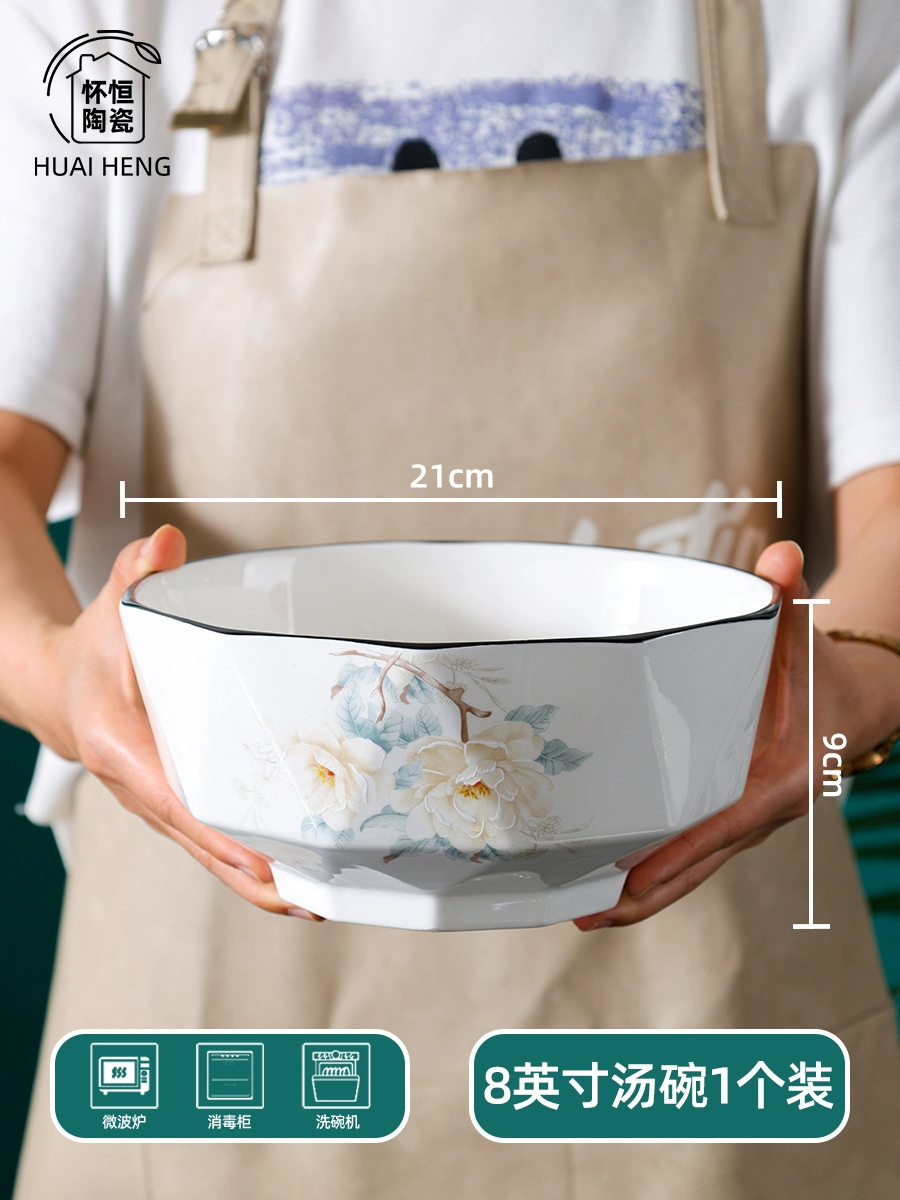 Set for home use, ceramic creative chopsticks, tableware, new collection