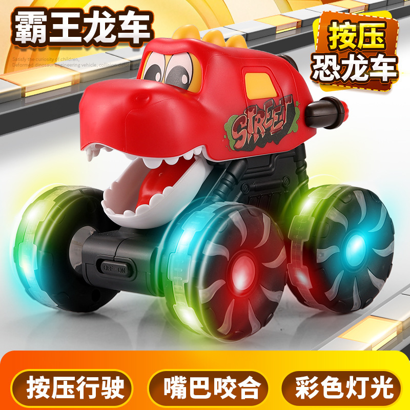 가벼운 공룡자동차-빨간 티라노사우루스렉스를 누르세요