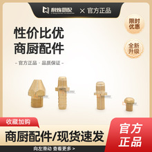 ú��ȼ����߇����D�QҺ������b��ȫ�~���ͨ���͏N������