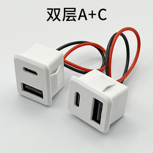 �p��USB+ type-c�p�Ӳ��usb aĸ ̨����߳�늲���Դ��������
