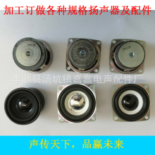 52��/�A 36��40��45�� �����{��С��������/�P����ý�w����