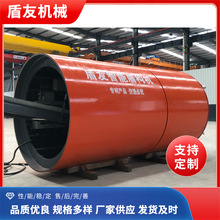 С�Ͷܘ��Cʩ���F���V���þ��M�C���ܷ��_�ڹܵ��������M�C