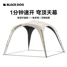 Blackdog�ڹ������������_��Ļ�ﶬ����¶�I���L�����������