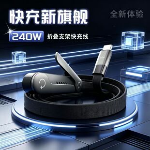 240W����ۯB֧�ܔ������pC���^�m���O���A���֙C��늾�
