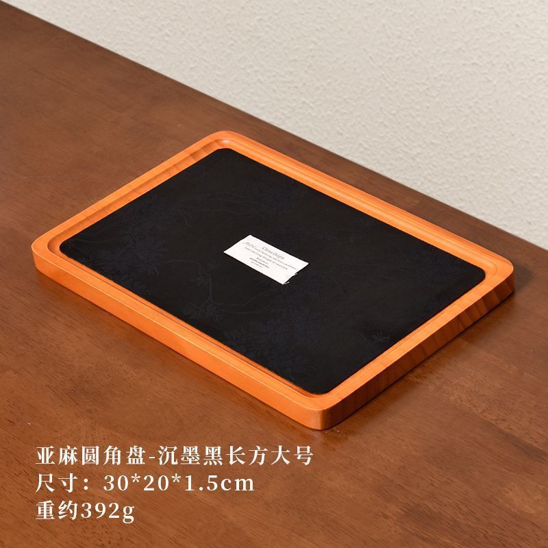 实木珠宝首饰托盘戒指手镯项链看货盘饰品桌面收纳展示盘吊坠|undefined