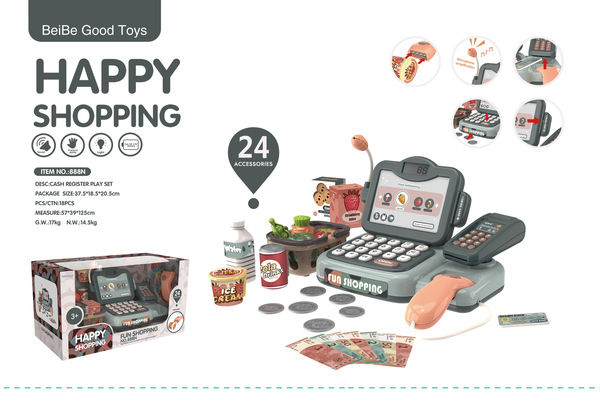 Cross-border cash register toy children's supermarket simulation play house cash register boys and girls 3 years old 6 educational toys gift