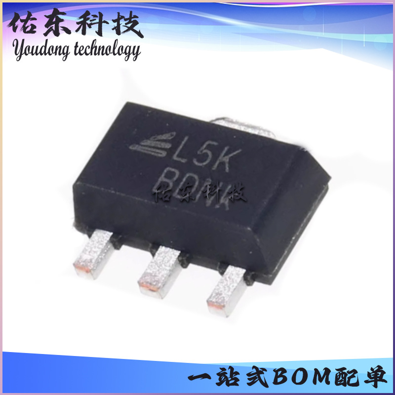 TPL820F50-89TR 封装SOT89-3 线性稳压器LDO 思瑞浦3PEAK 芯片IC