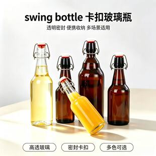 �羳������ɫ���۲���ƿ��������ƹ���ᄾƃ����֭�����Ʒ�ܷ�