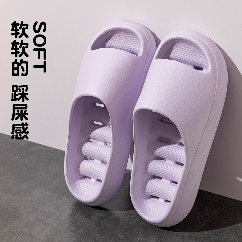 【626】보라색