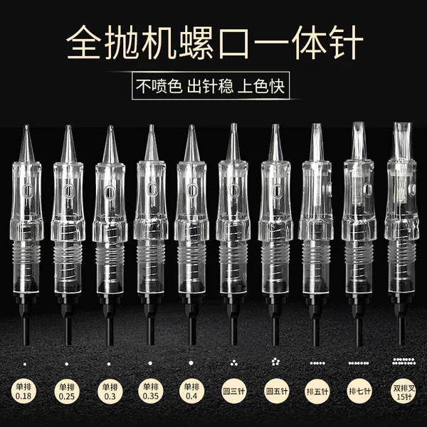 Semi-Permanent Pmu Full-Throw Integrated Needle for Tattoo Embroidery, Single Needle, Three-Round Needle, Screw-Type Full-Throw Tattoo Embroidery Machine Special Needle