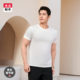 7A Antibacterial Moisture Absorption Quick-drying Short-sleeved T-shirt Men's and Women's Lightweight Sports Leisure Cool-feeling T-shirt Summer Ice Silk Round Neck Shirt