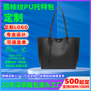 ����PU�������ذ���֦�yƤINS�羳���e���Іμ��Ů������б���