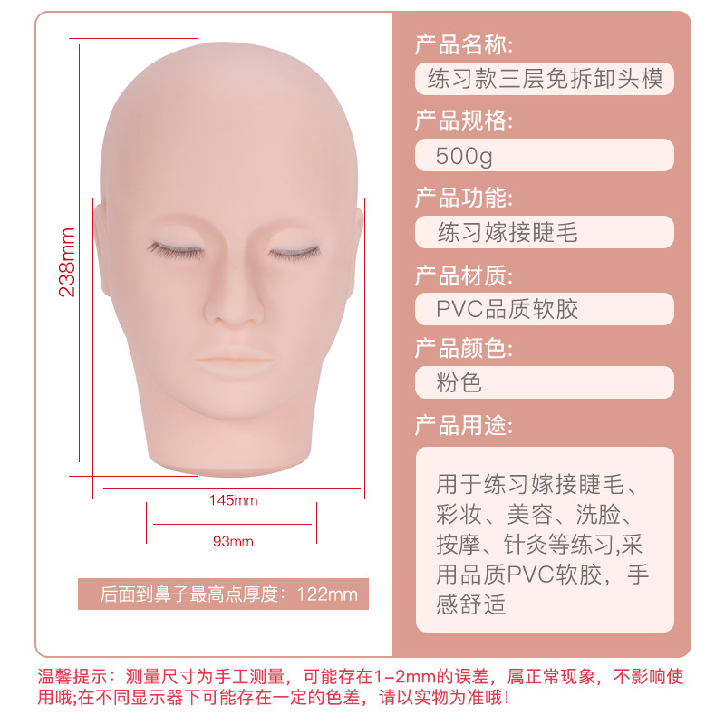 Injerto de pestañas práctica cabeza modelo de pestañas práctica simulación maniquí de pestañas Injerto de pestañas práctica de pestañas