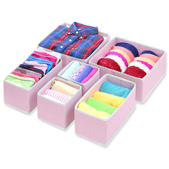 Small lidless desktop storage box, six-piece set of sock organizer, dormitory storage box, debris separation storage box