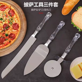 裱花嘴/袋/枪;烘焙刮刀;食物夹