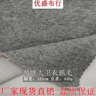 �������l��ץë�q�� 440g���ކ���ëȦץ�qᘿ��� �ӽq��ů���b��