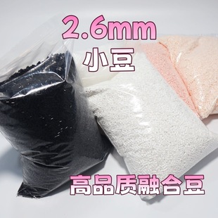 ƴ���a����ڰ�С��2.6mmͨ��ƴ���������ֹ������a��ƴ��