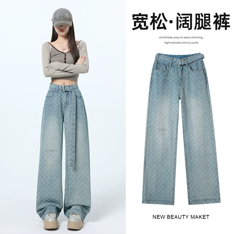 Jeans, spring fitted trousers, high waist, loose straight fit