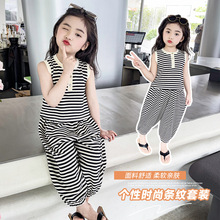 Ůͯ2025�ļ����b�¿����l�y�r�֌����W��ͯСͯ���b�o��ɼ���