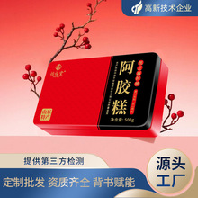 ���z��500���N�ƶ��ƹ��Sֱ�l��֥����Ұ��z��oem�|���HƤ���z��