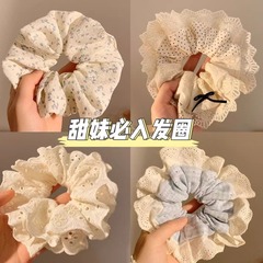 赵露思同款褶皱蕾丝发饰米色布艺发圈花边头绳氛围感大肠发绳