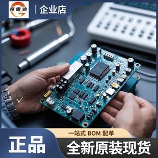 Wp7-P030Va1 Aa07-P030Va1 0.4mm Pitch 30Pin Male Seat Jae New Original Spot