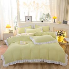 新款韩版公主风双层纱床单被套四件套花边床品套件学生宿舍三件套