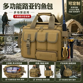 旅行包袋;登山、徒步包;运动背包