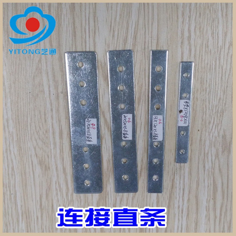 灯箱配件拐角角码卡布软膜灯箱配件灯直接码广告灯箱配件连接配件