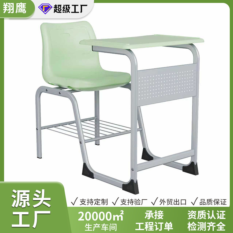 School Tutoring Training Class Homework Desk Set Small Household Desks and Chairs Students and Children Learning Writing Desks