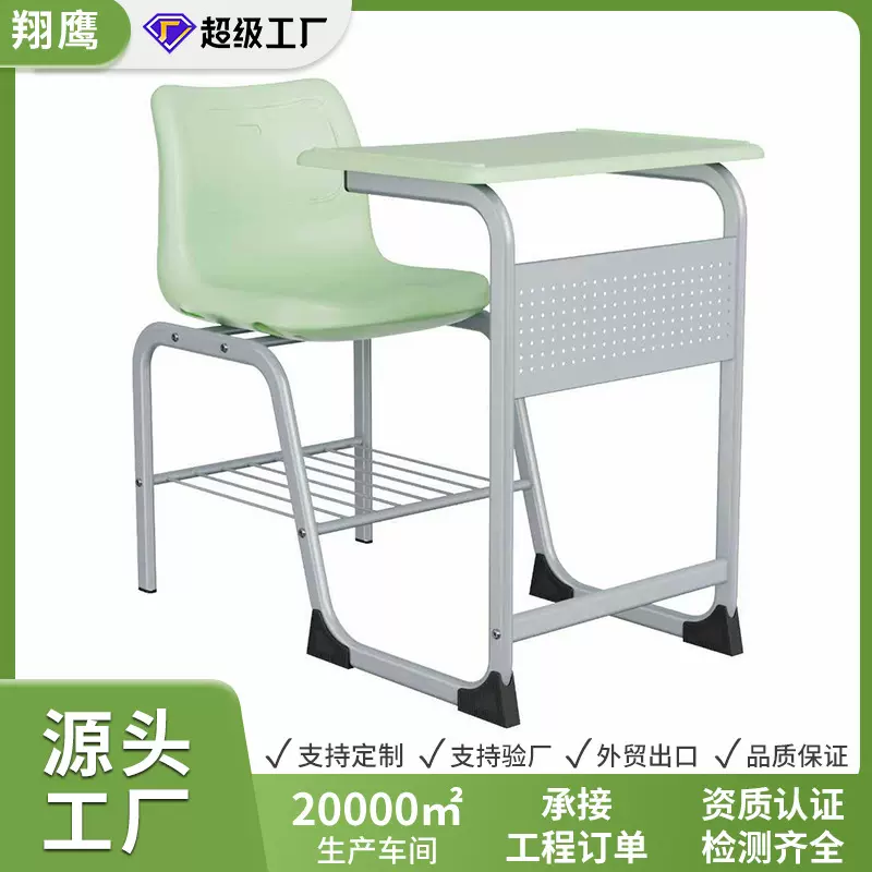 学校辅导培训班作业书桌套装小户型家用课桌椅学生儿童学习写字桌
