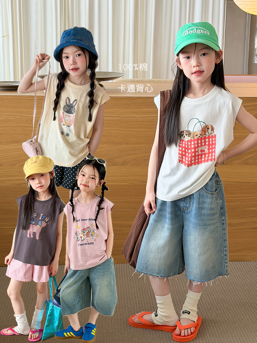 Refreshing cotton cartoon bra top