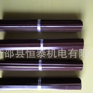 ����3248 F�� �L���l늙C��Ш �߉�늙C��Ш